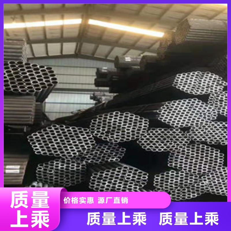 定制精密钢管_优质厂家量大更优惠