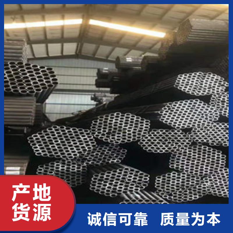 卖精密钢管的基地品种全