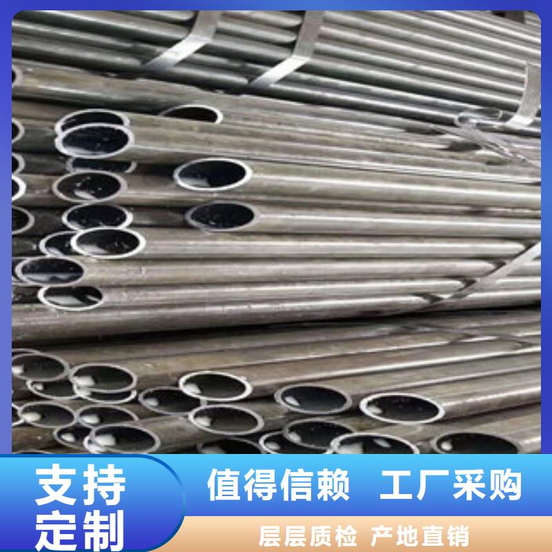 库存充足的精密钢管生产厂家用品质赢得客户信赖