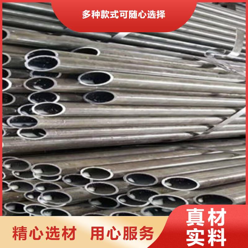 精密钢管实体大厂-放心选购