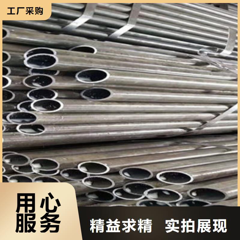 精密钢管资质齐全24小时下单发货