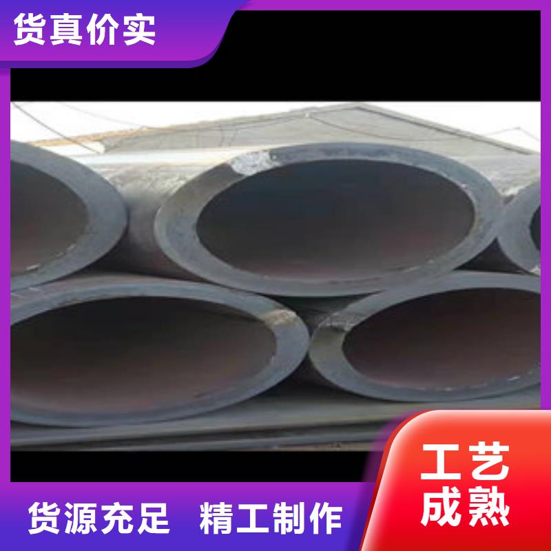 生产精密钢管的批发商