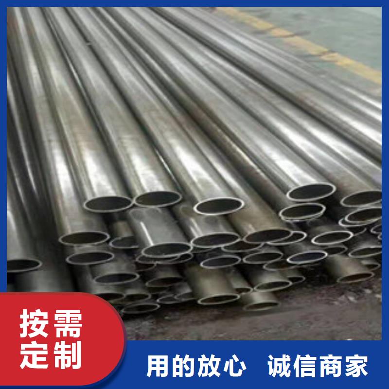 采购精密钢管必看-质量好