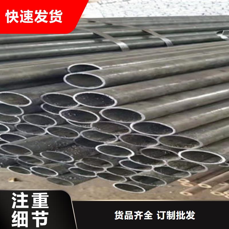 2025专注品质##精密钢管##质量保证当地品牌
