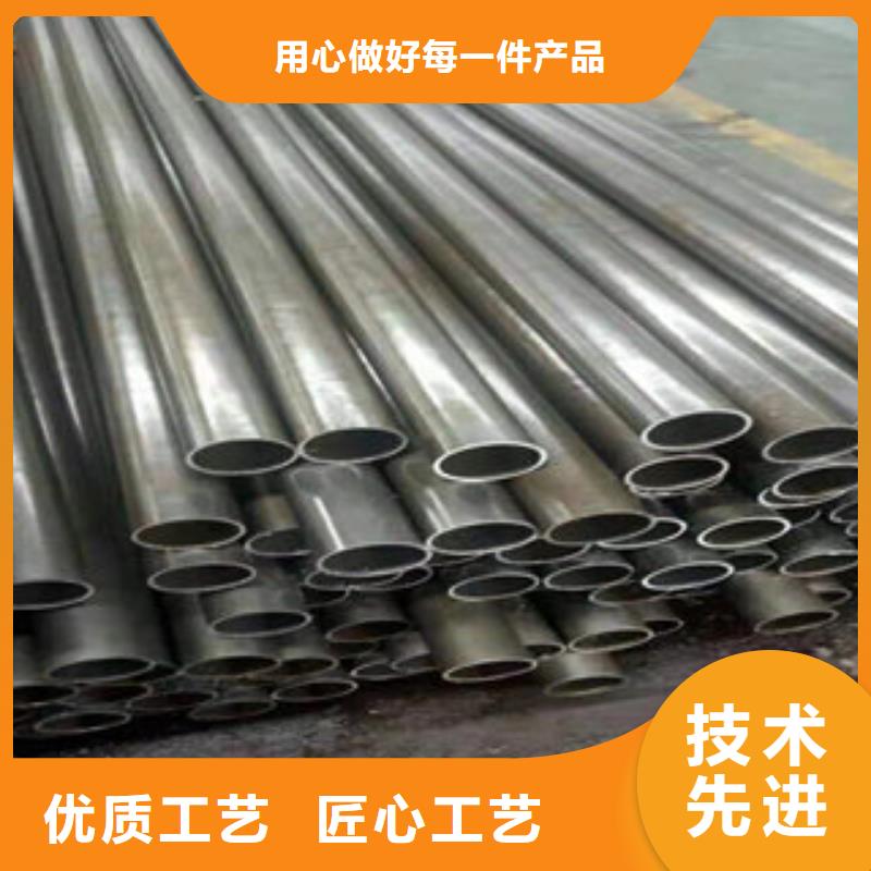 本地性价比高的精密钢管厂家