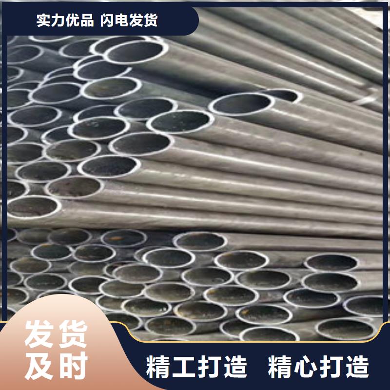 精密钢管大量供应厂家商家直供