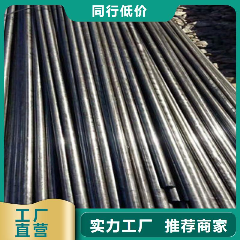 买精密钢管认准福仕达金属材料有限公司