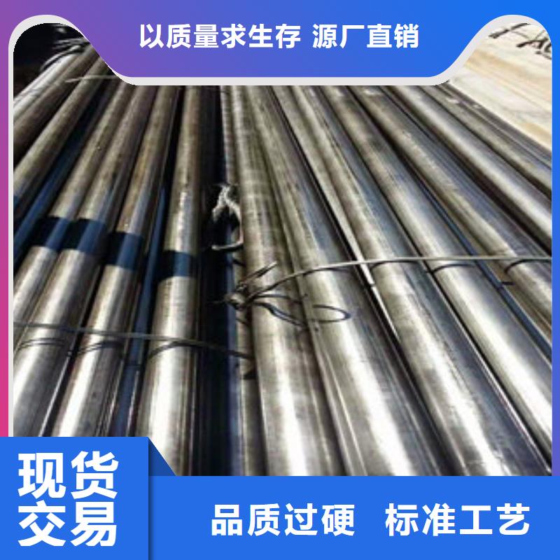 精密钢管厂销价优