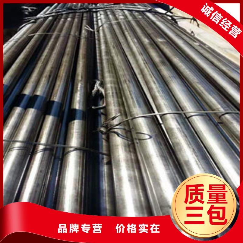 精密钢管厂家匠心品质质量优价格低