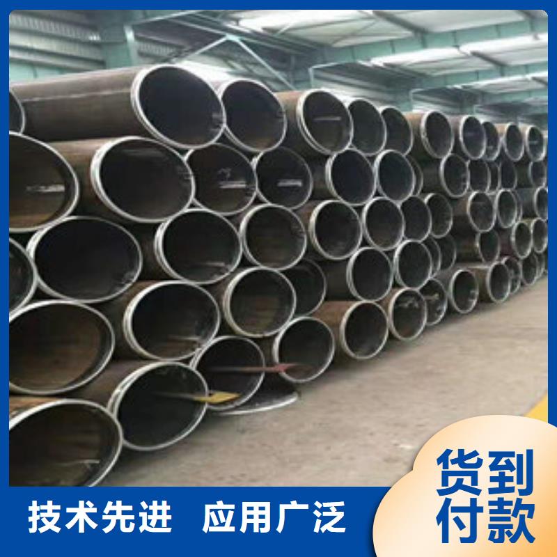 精密钢管_来电咨询