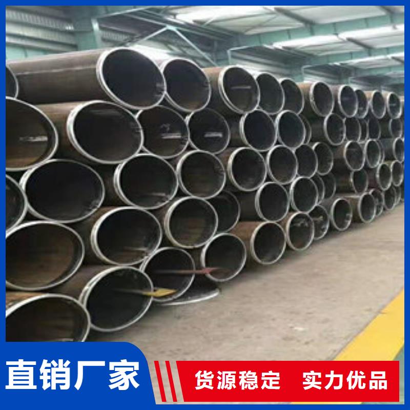 精密钢管-精密钢管厂家现货免费寄样