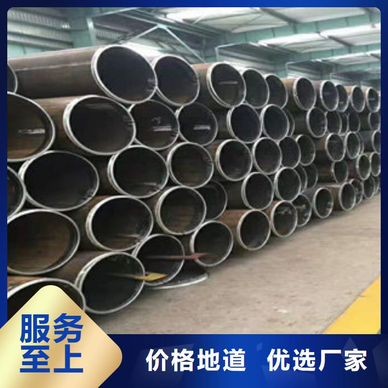 精密钢管欢迎询价
