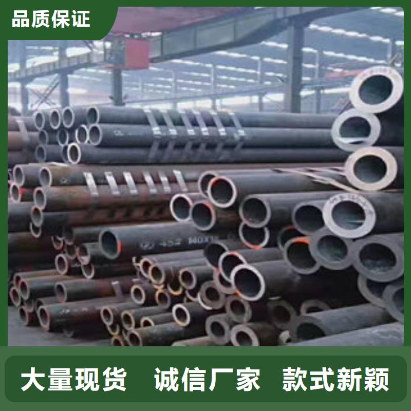 生产精密钢管的批发商