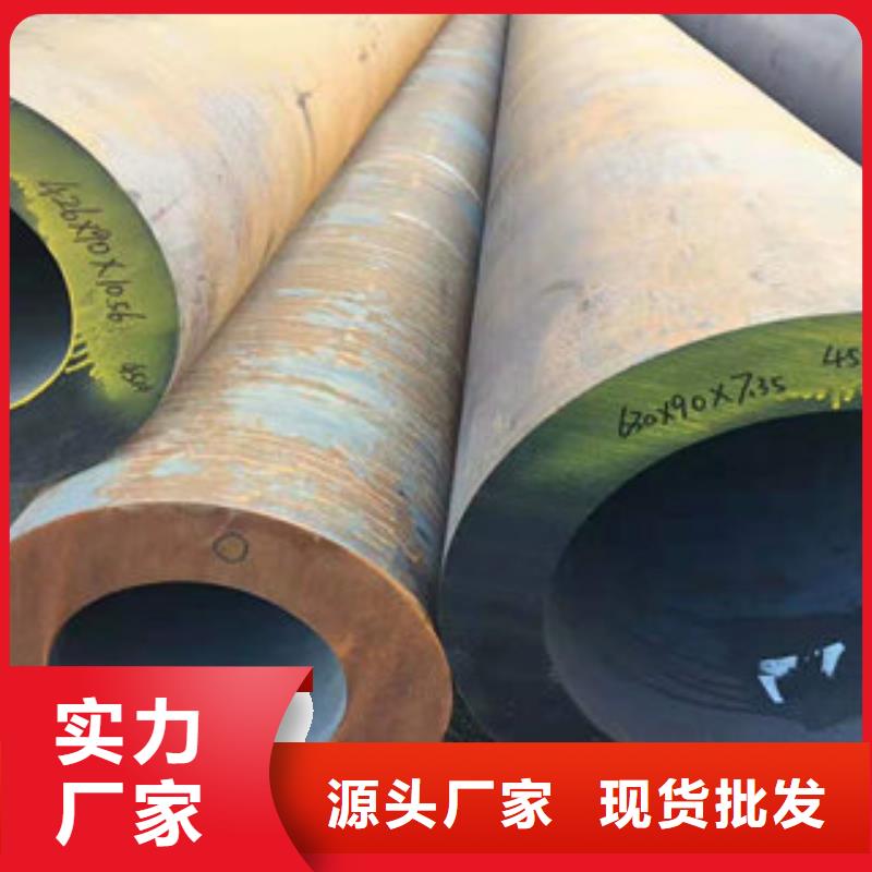 精密钢管来电报价