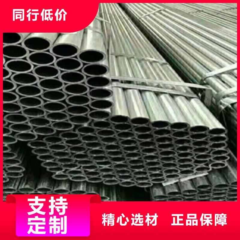 质量可靠的精密钢管厂商当地厂家值得信赖
