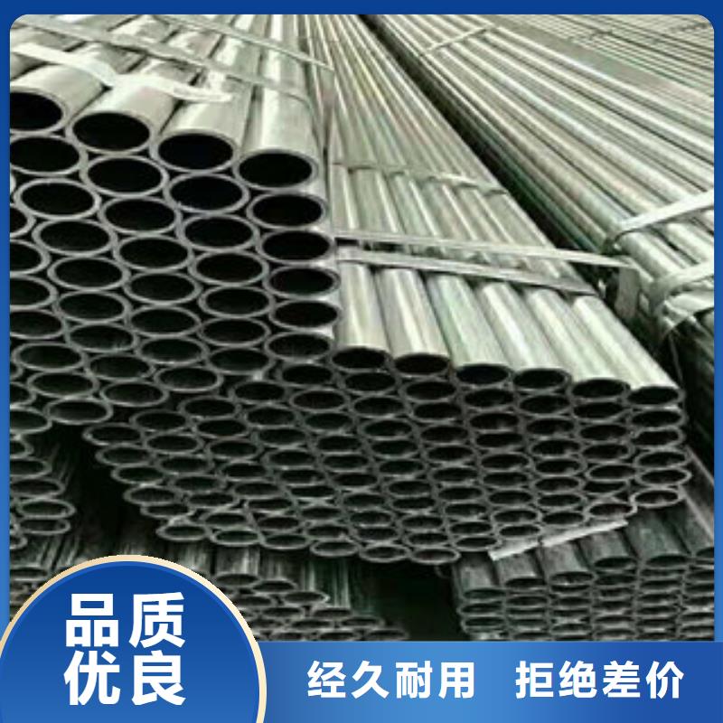 精密钢管现货现发
