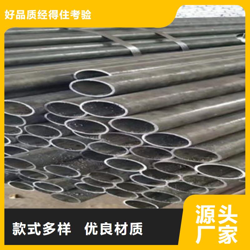 实力雄厚的精密钢管供应商
