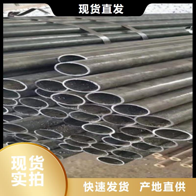 精密钢管厂销价优