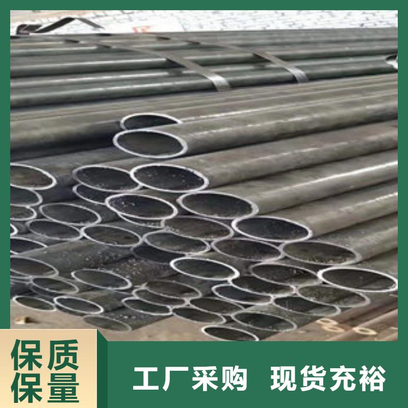 定做精密钢管的当地厂家