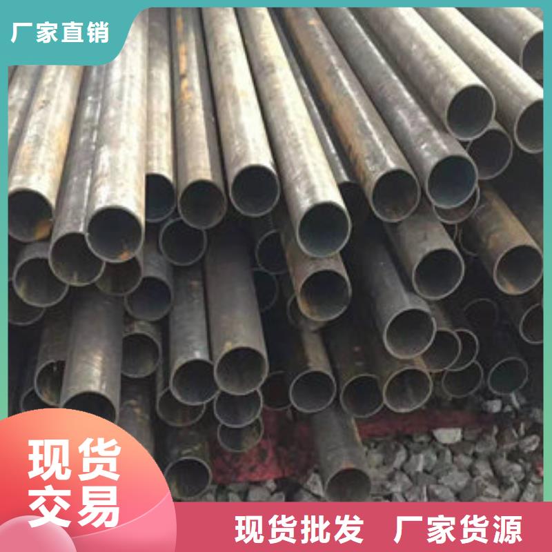 精密钢管-精密钢管现货质量优选