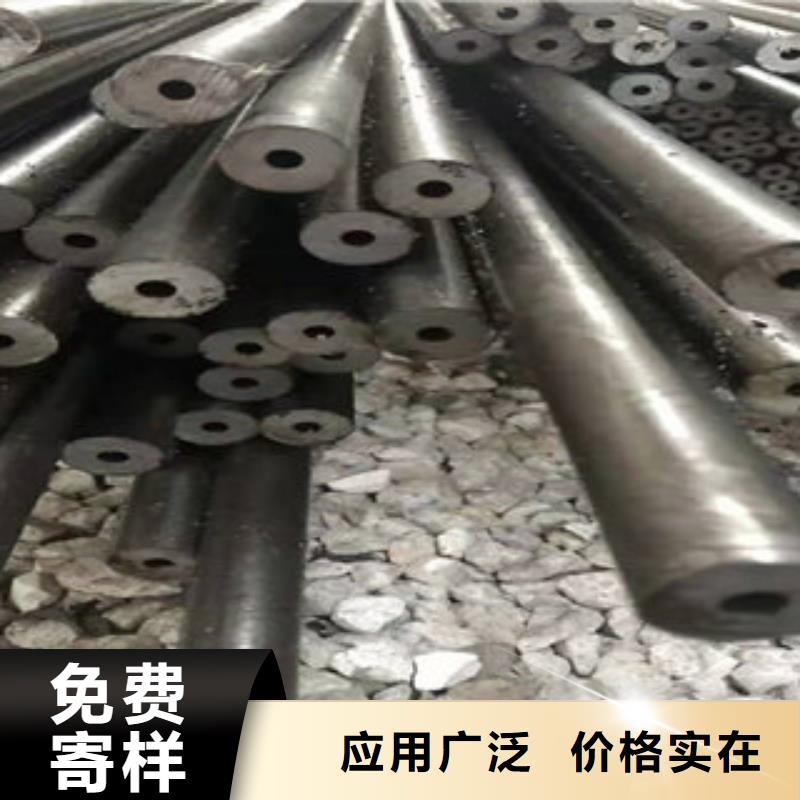 有实力的精密钢管厂家