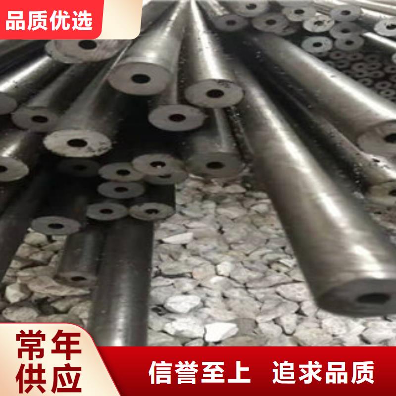 找精密钢管厂家直销同城品牌