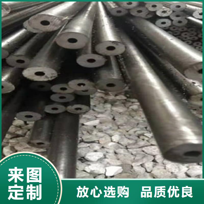 质优价廉的精密钢管经销商