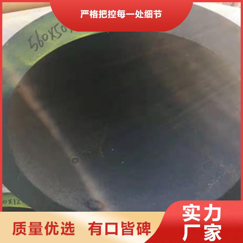 服务周到的精密钢管销售厂家