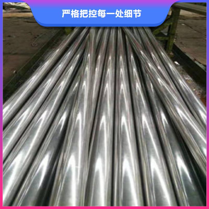 买精密钢管认准福仕达金属材料有限公司