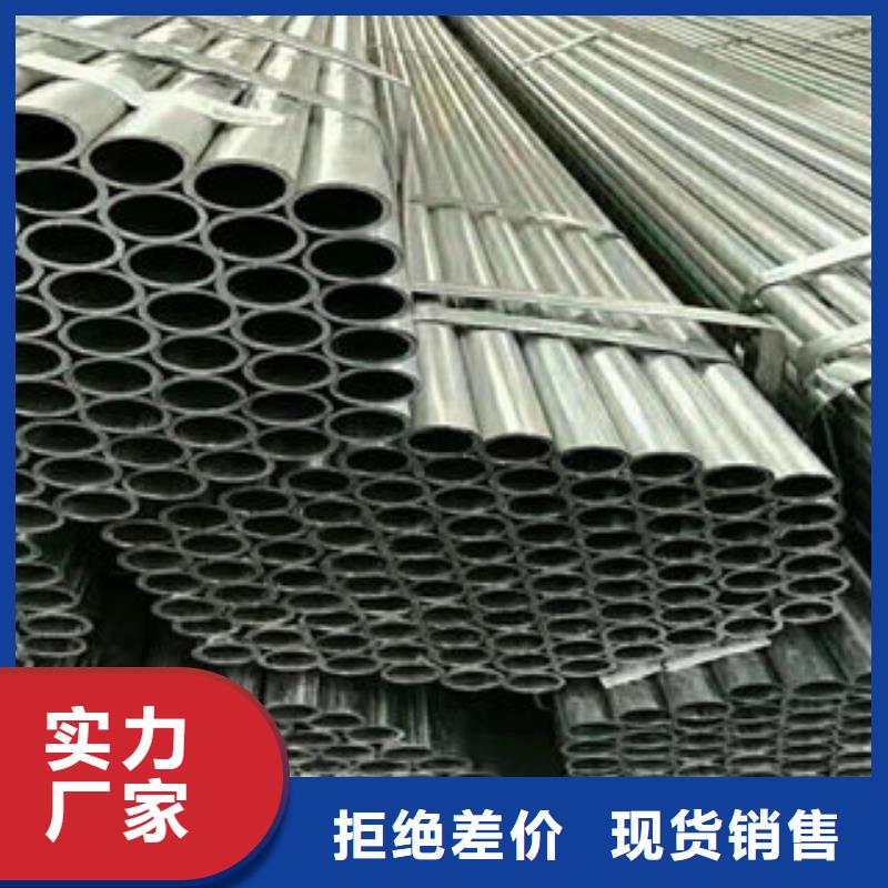 生产精密钢管的批发商