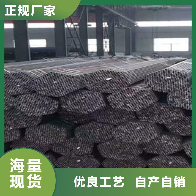 本地性价比高的精密钢管厂家