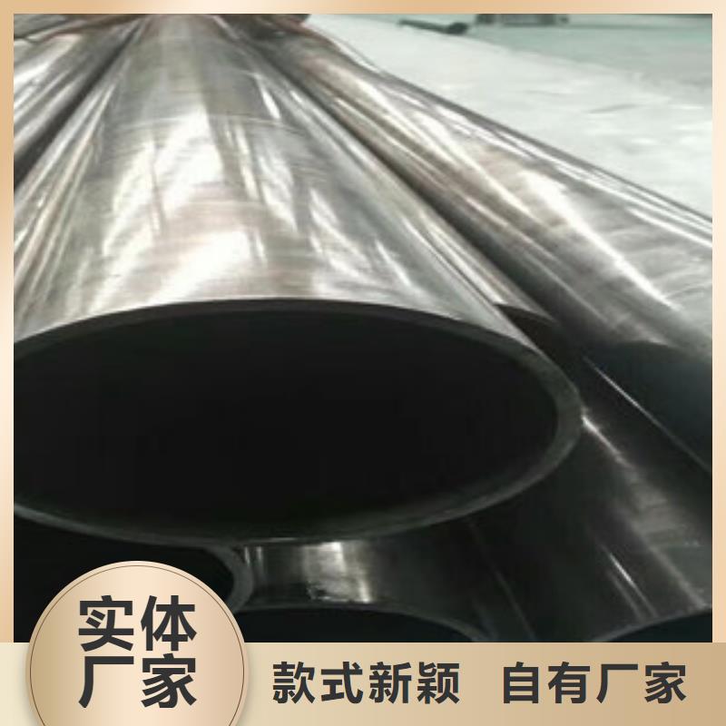 本地性价比高的精密钢管厂家