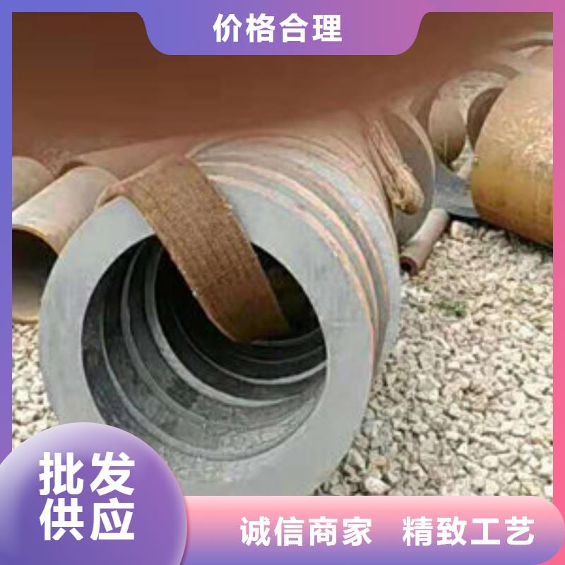 订购无缝钢管怎么选？