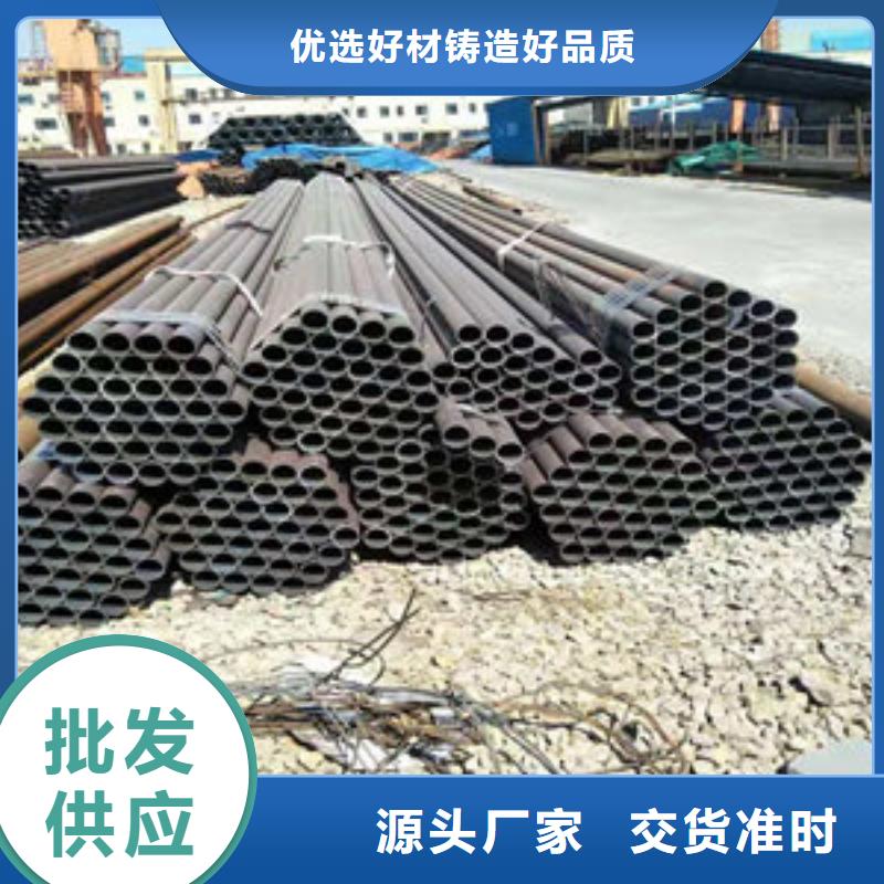 无缝钢管工厂直销