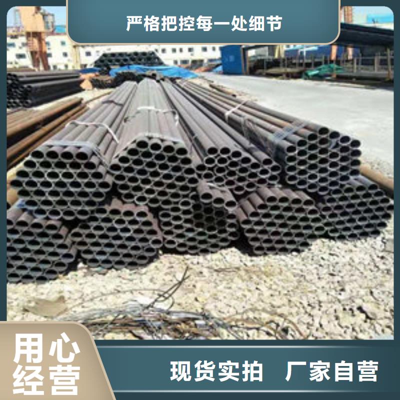无缝钢管自有工厂厂家采购