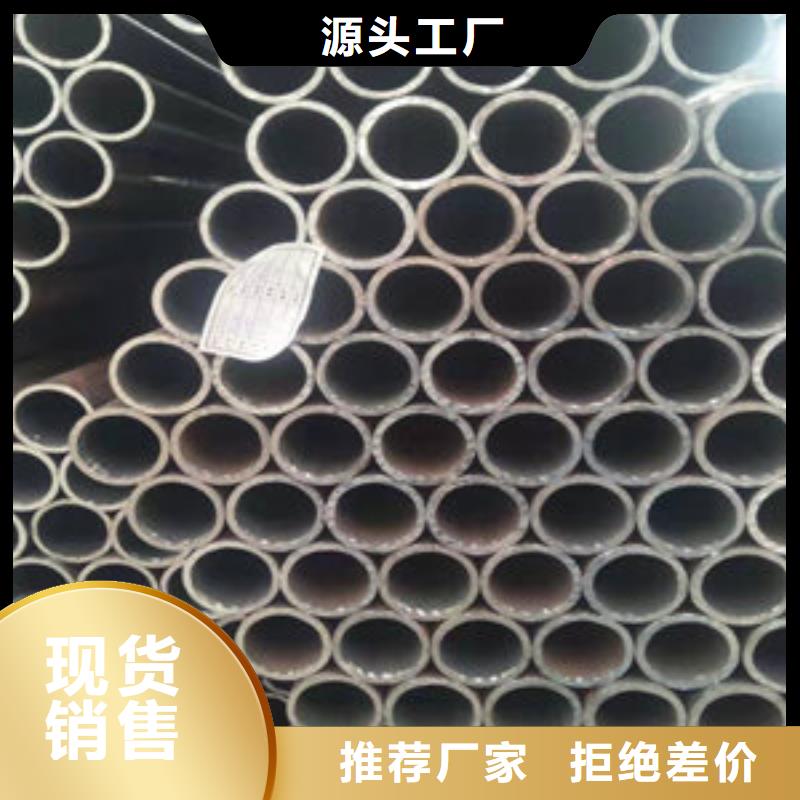 无缝钢管厂家已认证