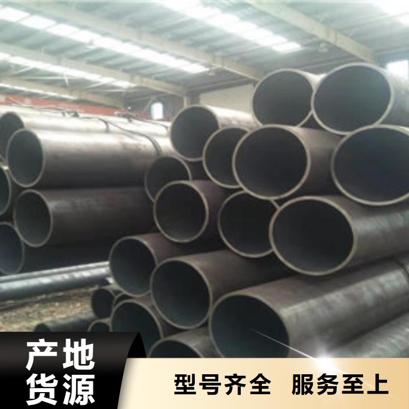 无缝钢管现货批发价格快速物流发货