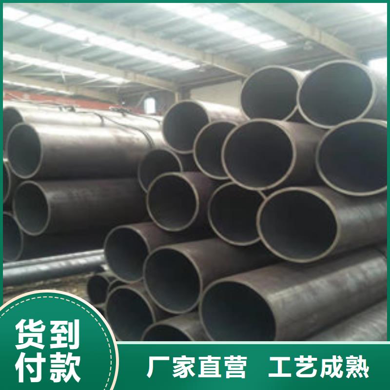 现货供应无缝钢管_批发无缝钢管本地货源