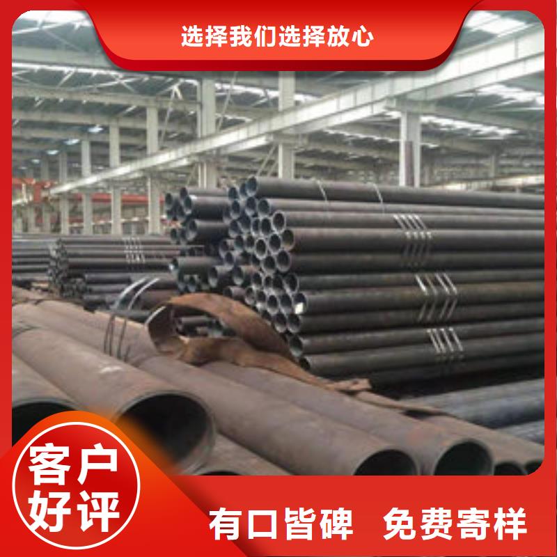 无缝钢管实体大厂资质认证