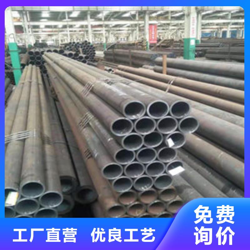 无缝钢管正规厂家
