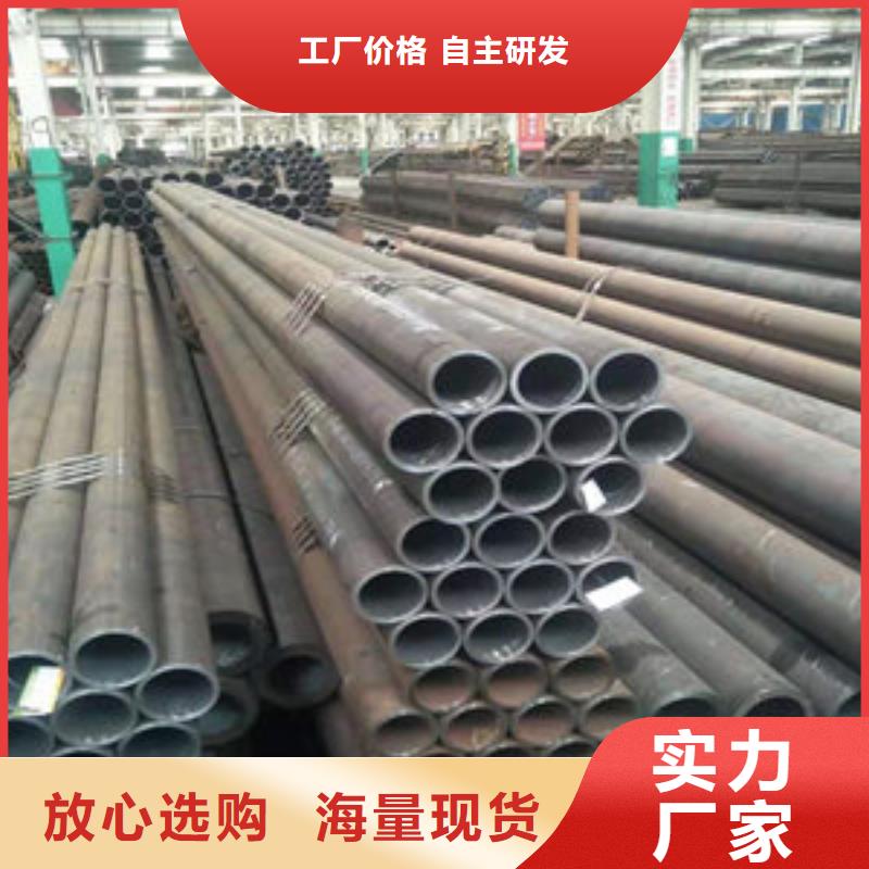 无缝钢管品质与价格同行量大更优惠