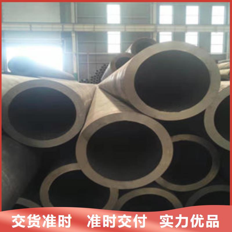 无缝钢管质保时间长