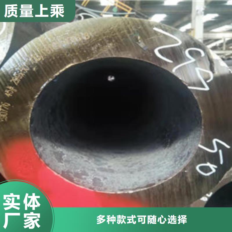 口碑好的无缝钢管公司