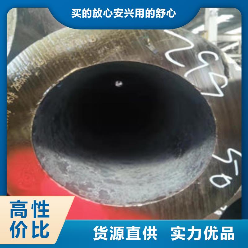 无缝钢管当天发货