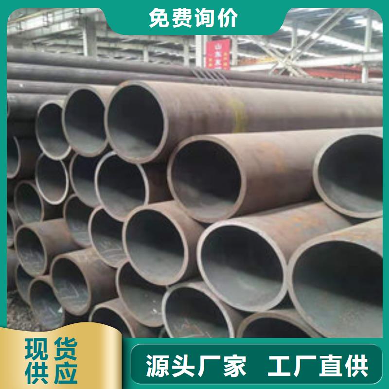 性价比高的无缝钢管