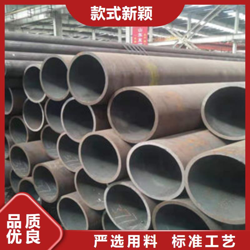 生产无缝钢管的生产厂家