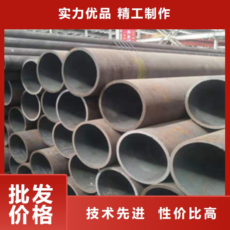 订购无缝钢管怎么选？