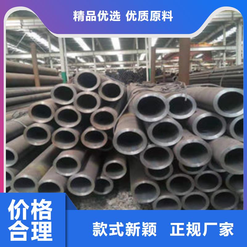 无缝钢管工厂直销