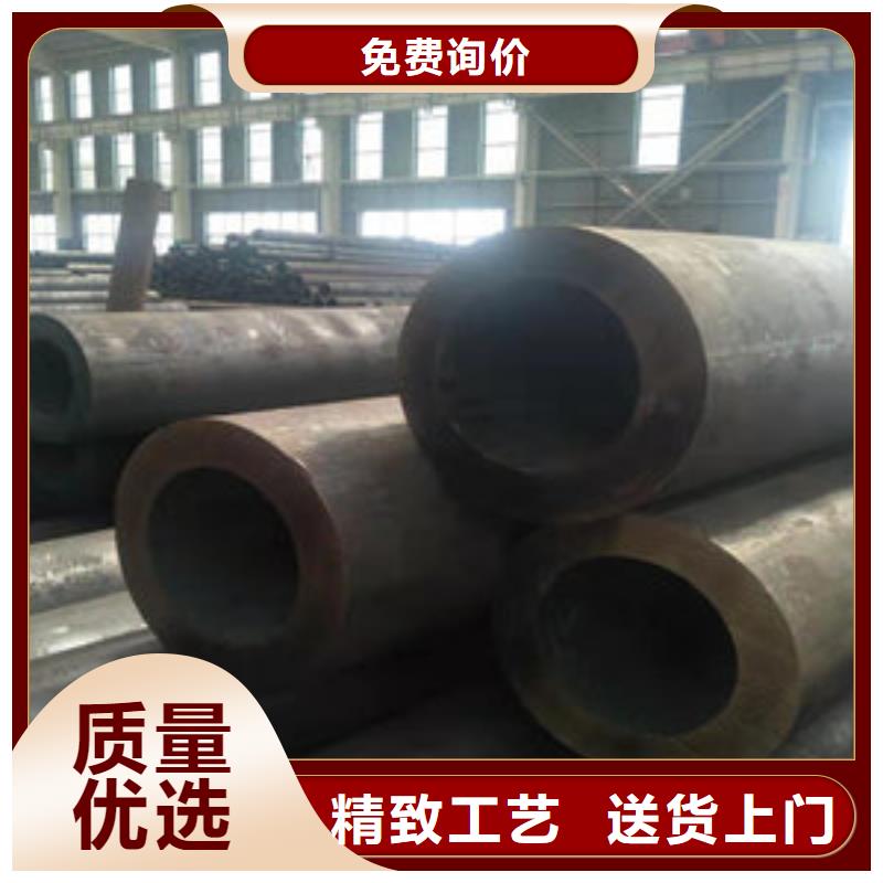 无缝钢管优惠幅度大