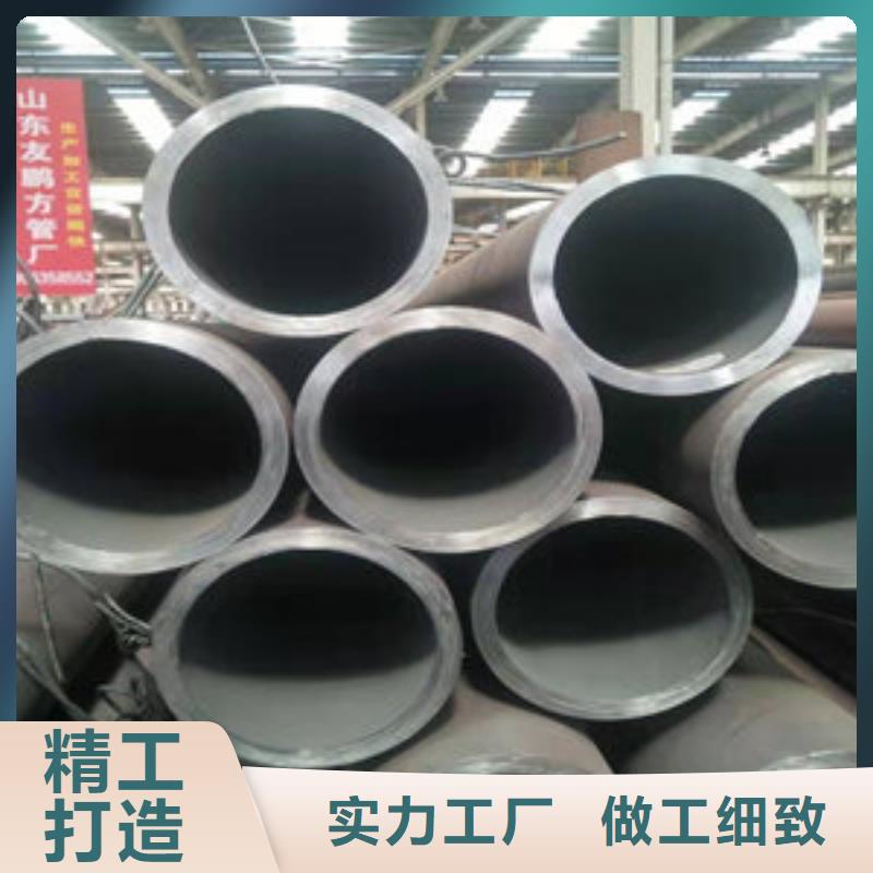 无缝钢管销往全国当地生产商